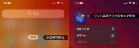 时钟小组件app