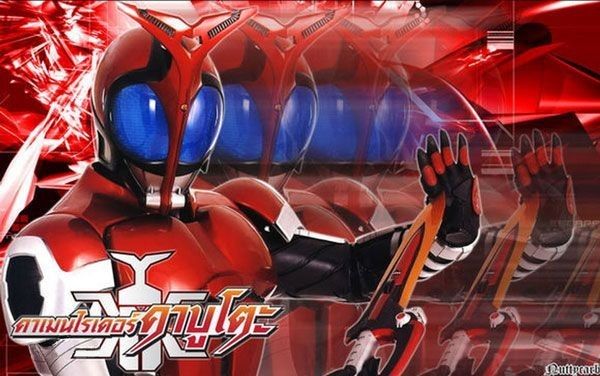 mugen假面骑士大乱斗全人版