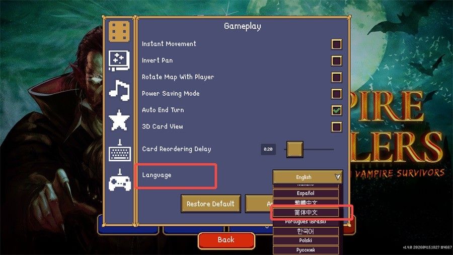 吸血鬼爬行者安卓版
