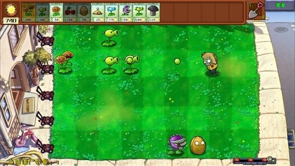 植物大战僵尸花园嘉年华手机版