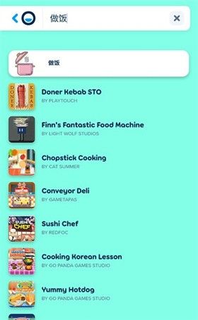 poki小游戏手机版