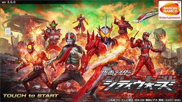 mugen假面骑士大乱斗全人版