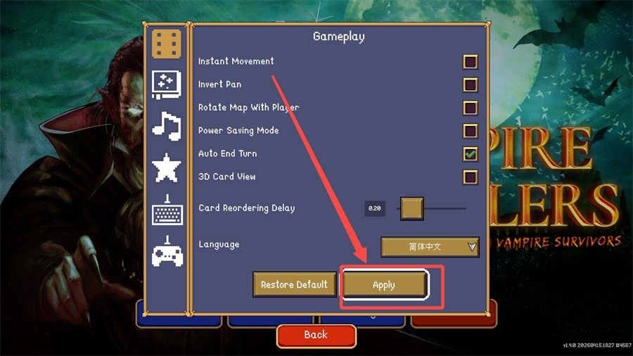 吸血鬼爬行者安卓版