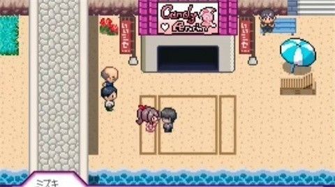 宝可梦迷之规则巴图移植