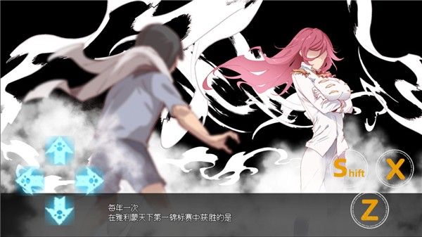 宝可梦迷之规则巴图移植