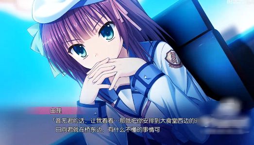 天使的心跳游戏