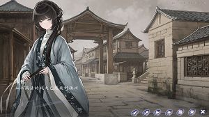 饿殍穗城万里赴