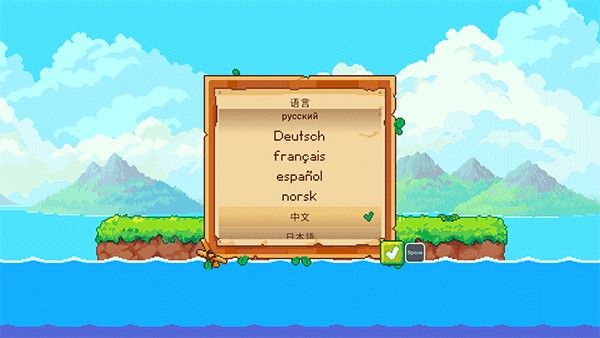 路纳的钓鱼花园安卓版