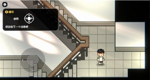 赛后小憩汉化版