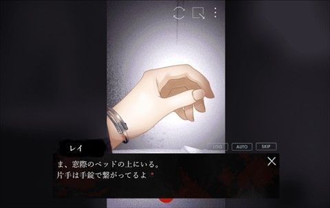 友禁迷宫安卓版