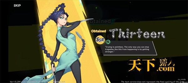 伍六七暗影交锋手游