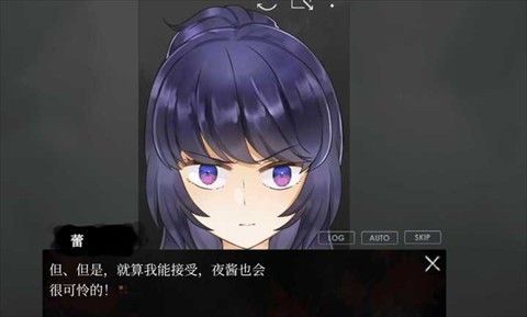 友禁迷宫安卓版