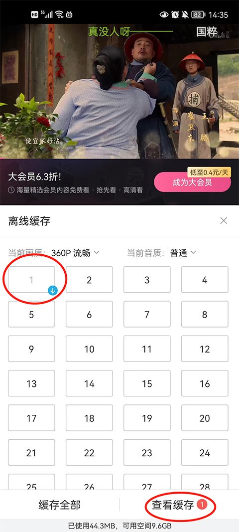 哔哩哔哩弹幕网