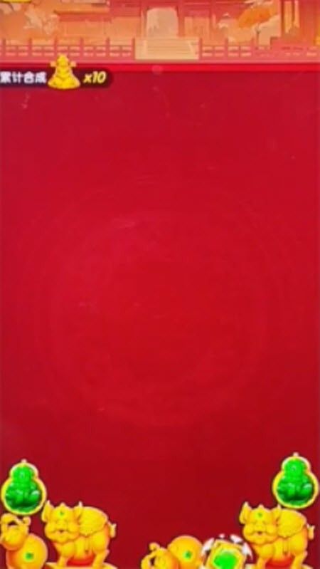 金彩迎财神手游