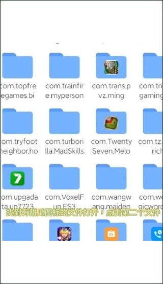 甜瓜游乐场35.2.1