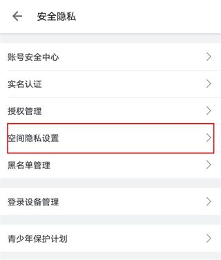 哔哩哔哩弹幕网