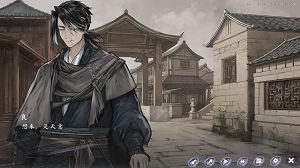 饿殍穗城万里赴