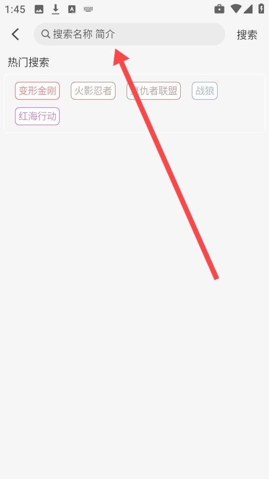 笨龙影视官方正版