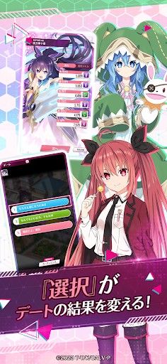 约会大作战恋爱极限突破最新版