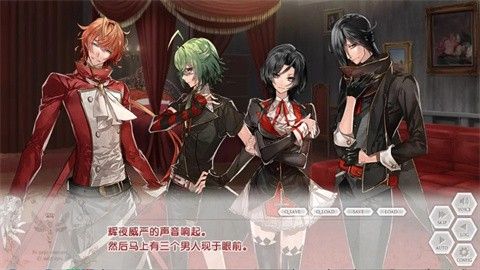 女王蜂的王房游戏