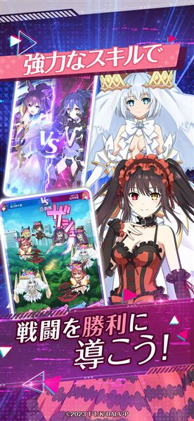 约会大作战恋爱极限突破最新版