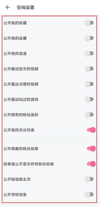 哔哩哔哩弹幕网