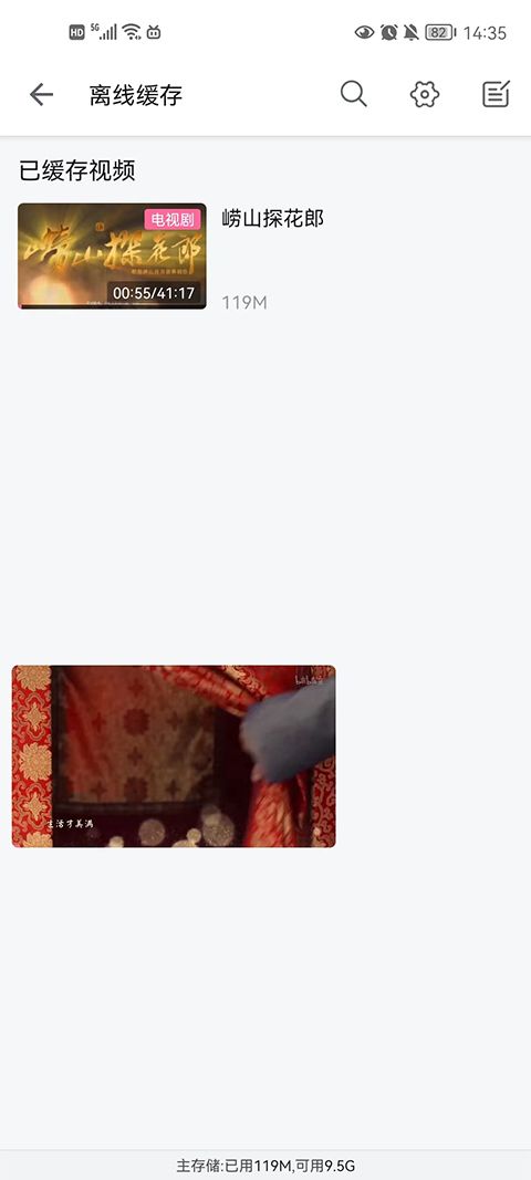 哔哩哔哩弹幕网