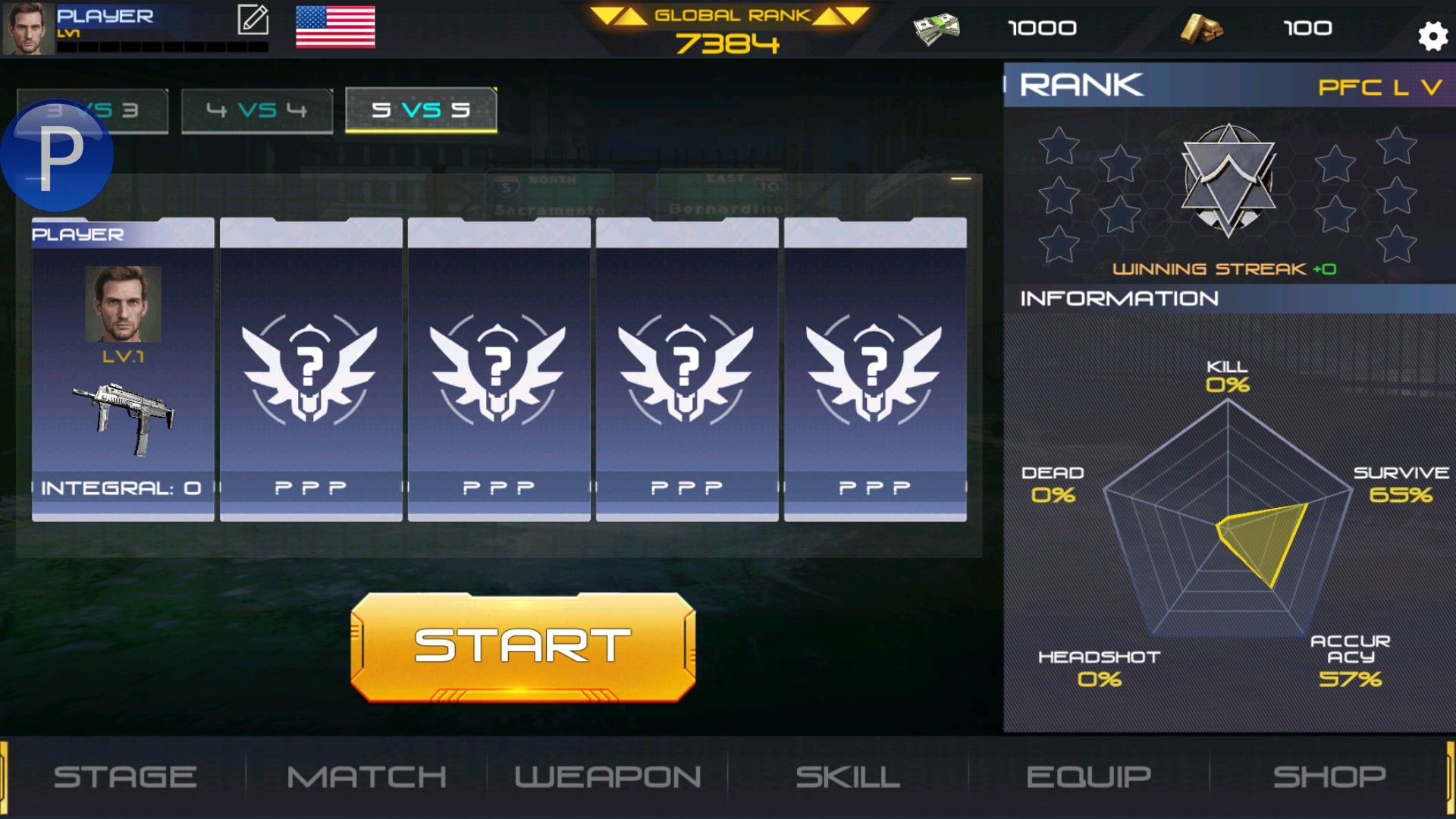 使命召唤单机版