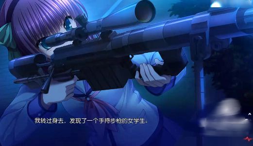 天使的心跳游戏