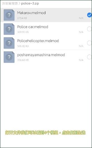 甜瓜游乐场35.2.1