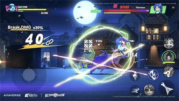 伍六七暗影交锋手游