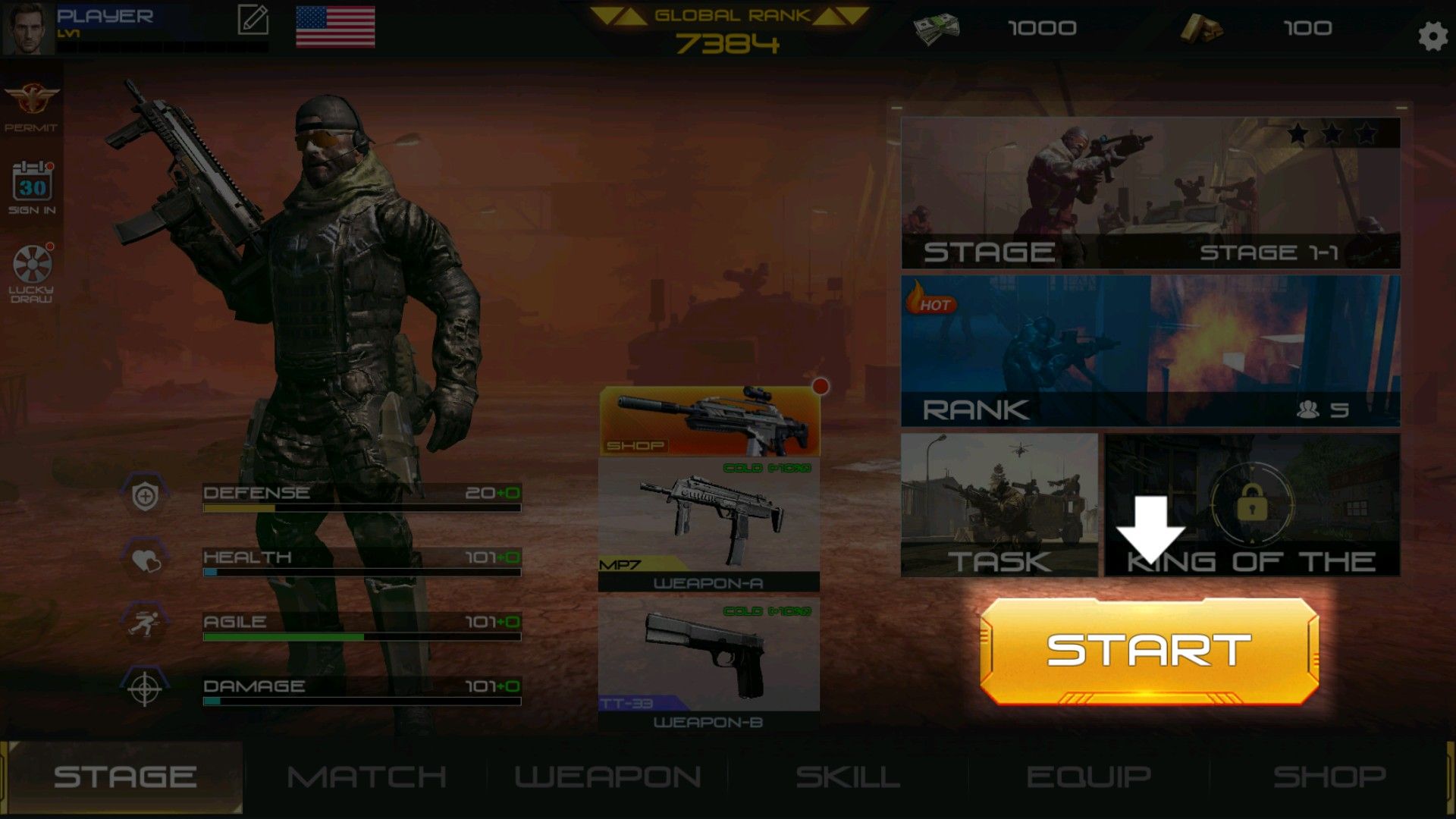 使命召唤单机版