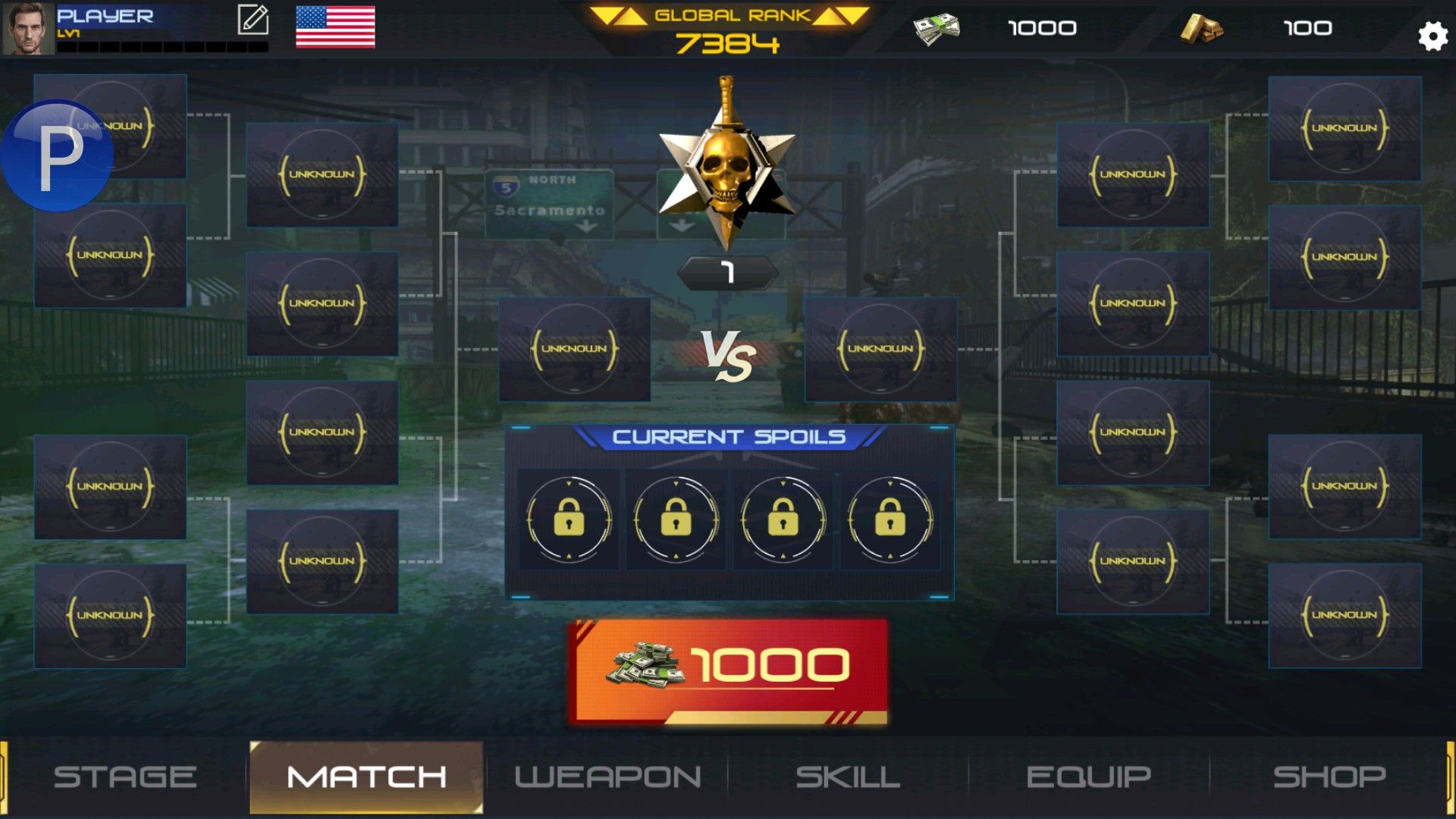 使命召唤单机版