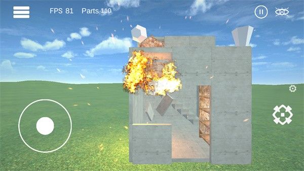 爆破物理模拟器中文版