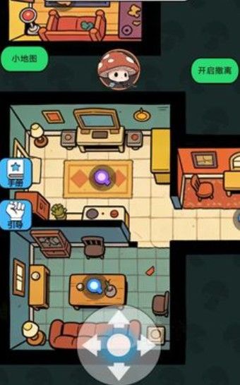 宿舍求生搜打撤手游