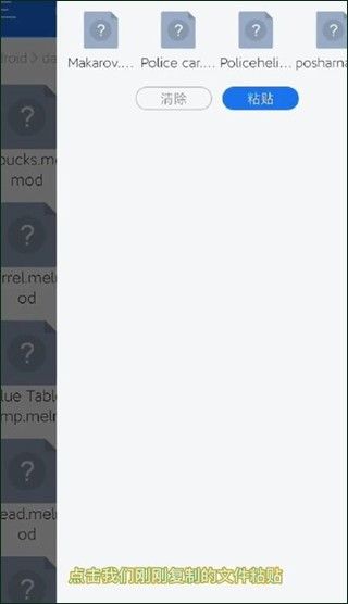 甜瓜游乐场35.2.1