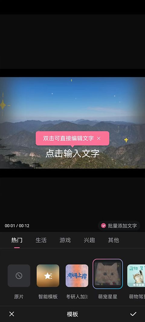 哔哩哔哩弹幕网