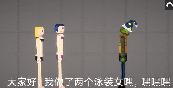 甜瓜游乐场35.2.1