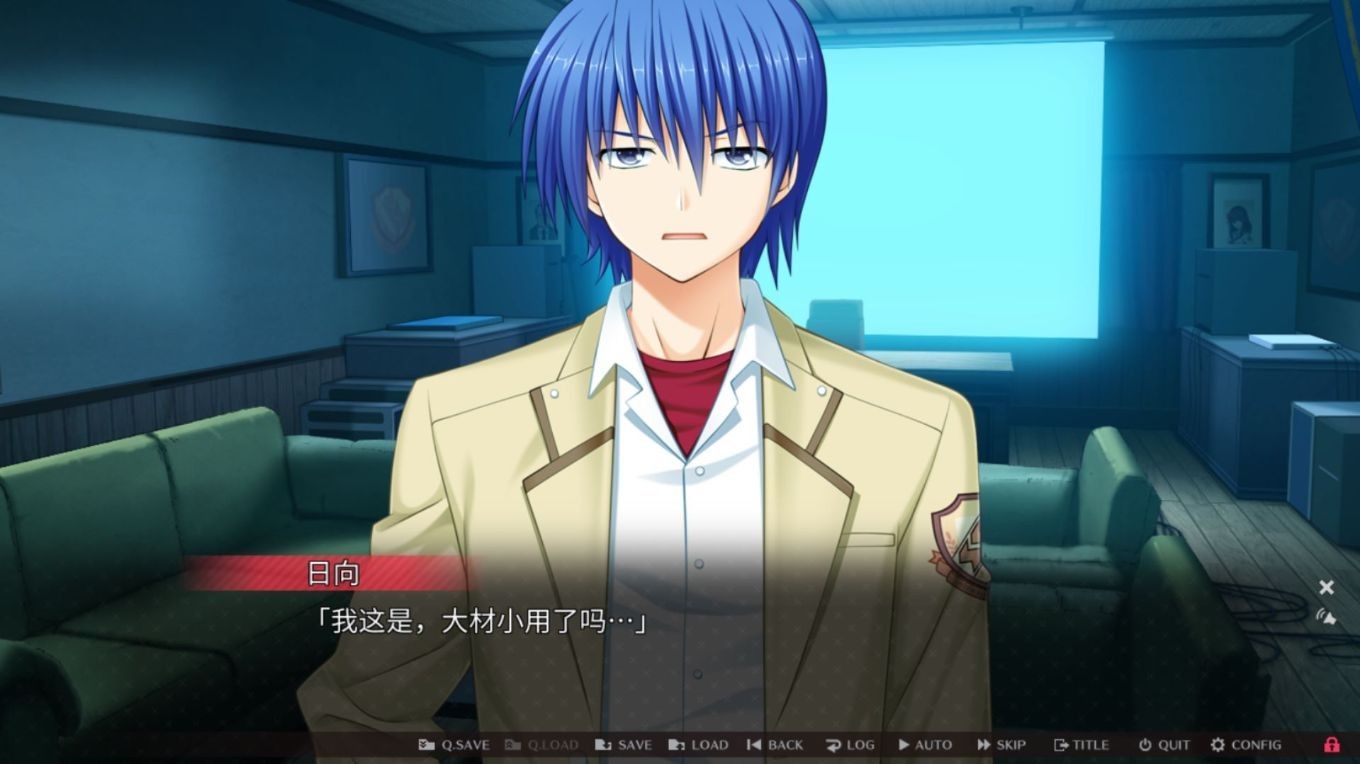 天使的心跳游戏汉化版手机版