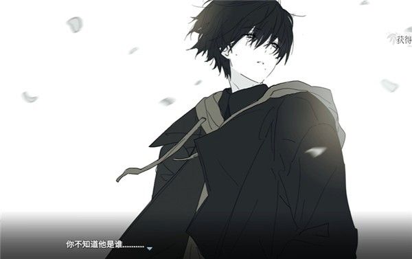 你离开之后手机版