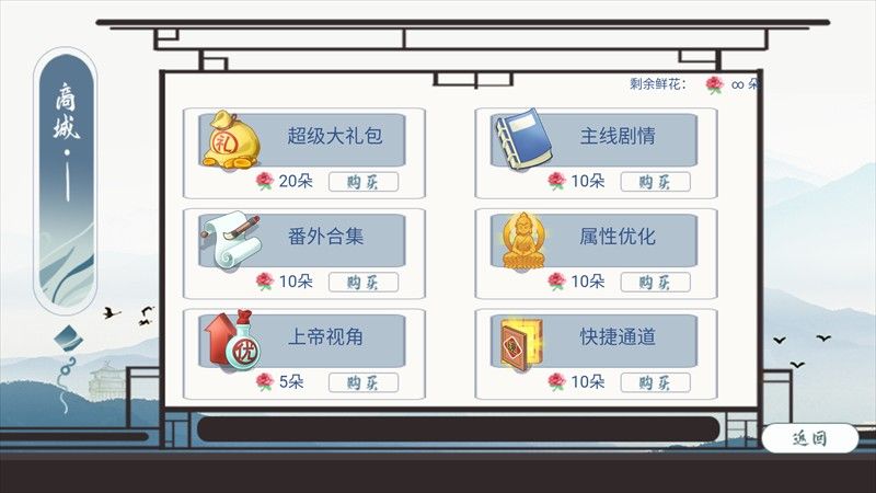 穿成炮灰后我直接弃疗完结版