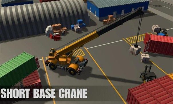 巨型机械重型模拟器