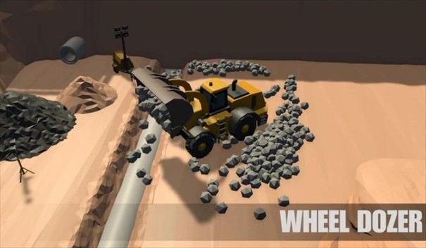 巨型机械重型模拟器