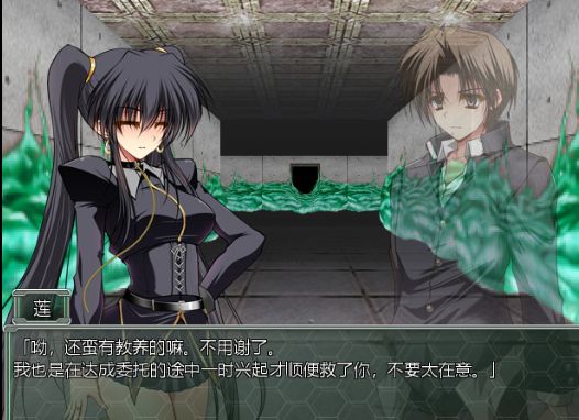 夜之猎魔少女手机版