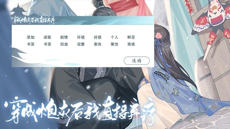 穿成炮灰后我直接弃疗完结版