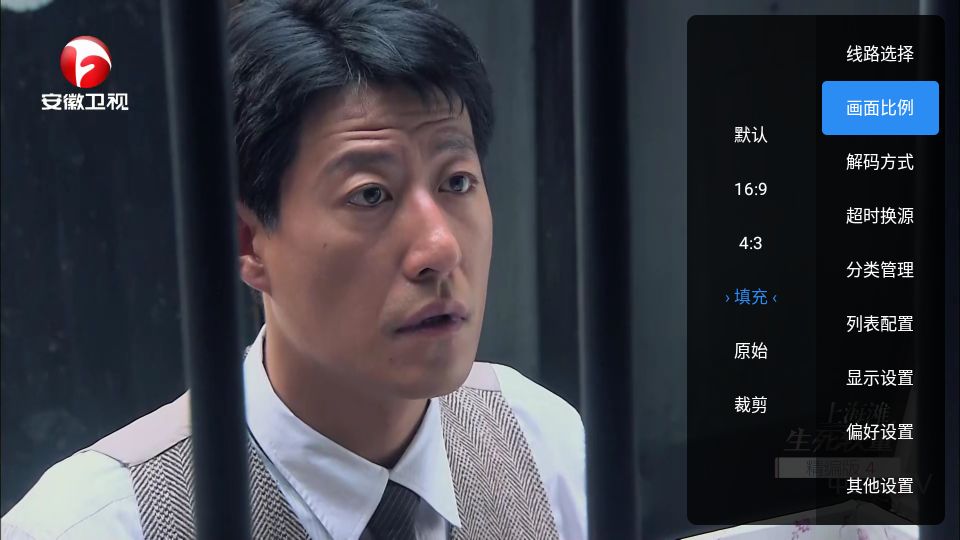 壹米电视
