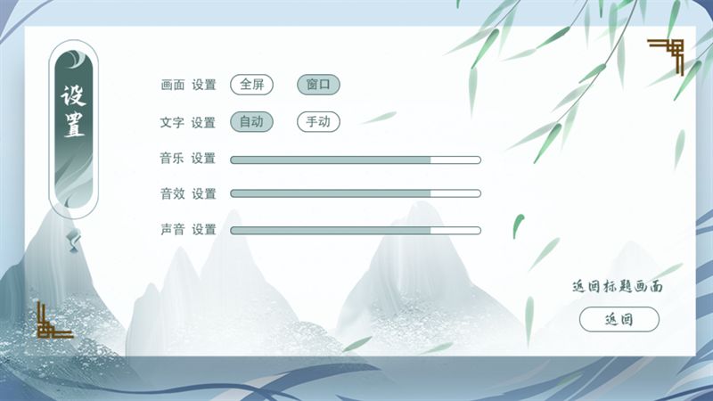 穿成炮灰后我直接弃疗旧版