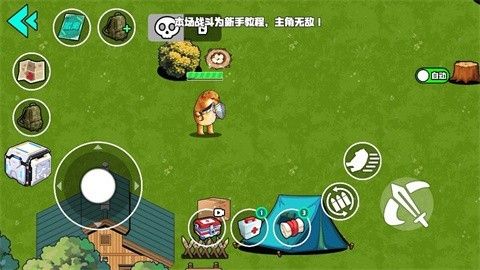 我的刀盾战场安卓版