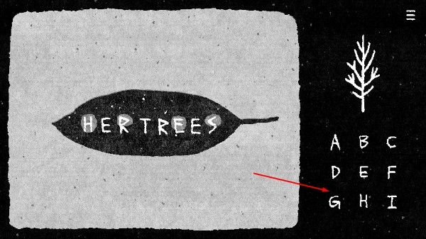 她的树谜题初见