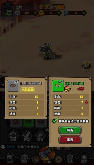 原始生存建造微信小游戏